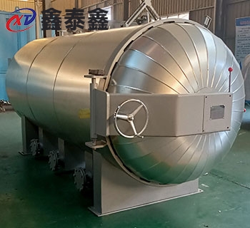 電熱蒸汽硫化罐 電熱蒸汽硫化罐